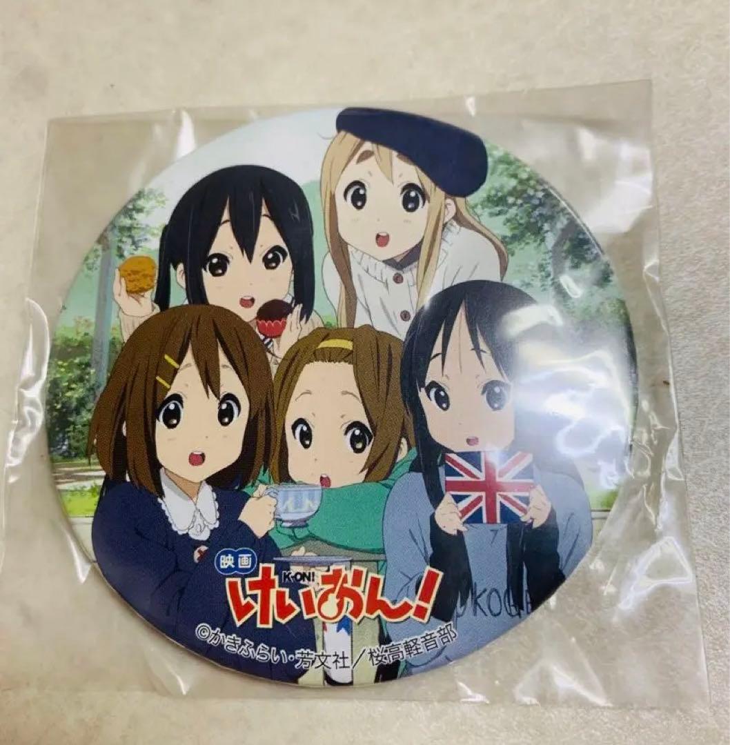 けいおん 映画 唯　澪　律　紬　梓 缶バッジ　イギリス　ロンドン