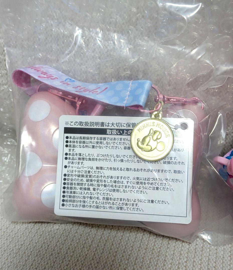 パルパルーザ　ミニーファンダーランド　ポップコーンバケット　スナックケース