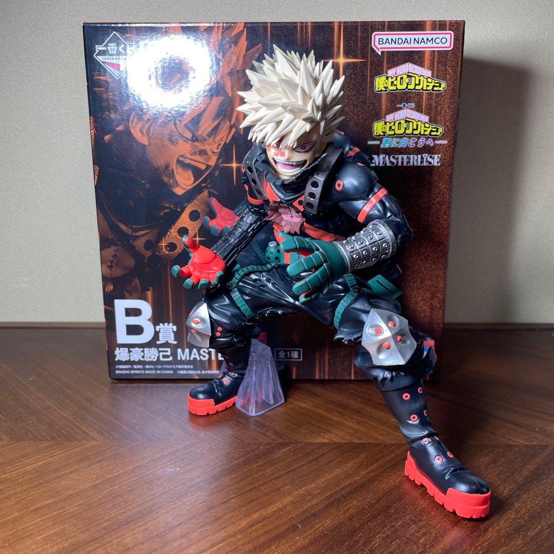 僕のヒーローアカデミア　ヒロアカ　一番くじ　爆豪勝己　B賞　フィギュア