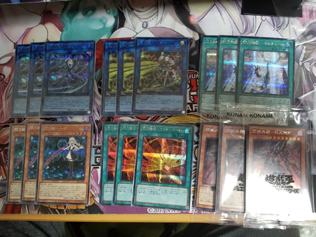 遊戯王 閃刀姫　シークレット各３枚