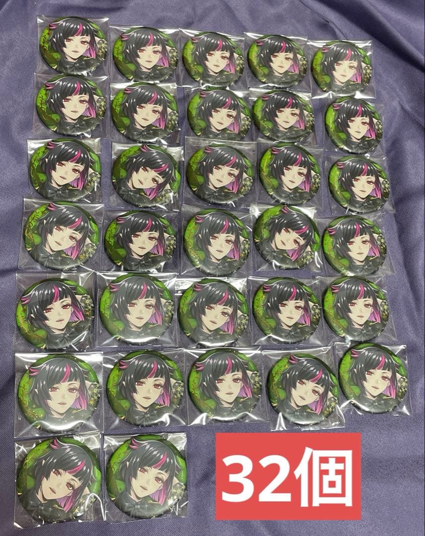 ツイステ ブレイジングジュエル 缶バッジ リリア