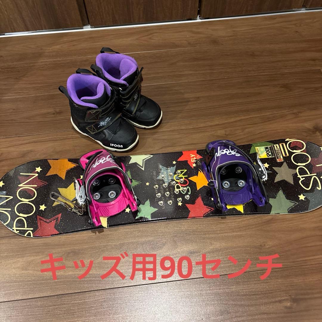 なお様