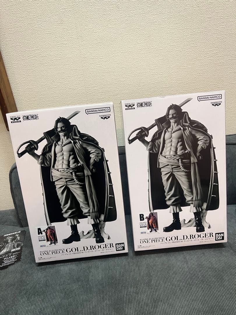 半券あり バンプレくじ PREMIUM ワンピース AB ゴール・D・ロジャー