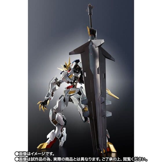 【美品】L ROBOT魂バルバトスルプスレクスLimited Color