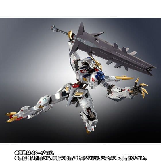 【美品】L ROBOT魂バルバトスルプスレクスLimited Color