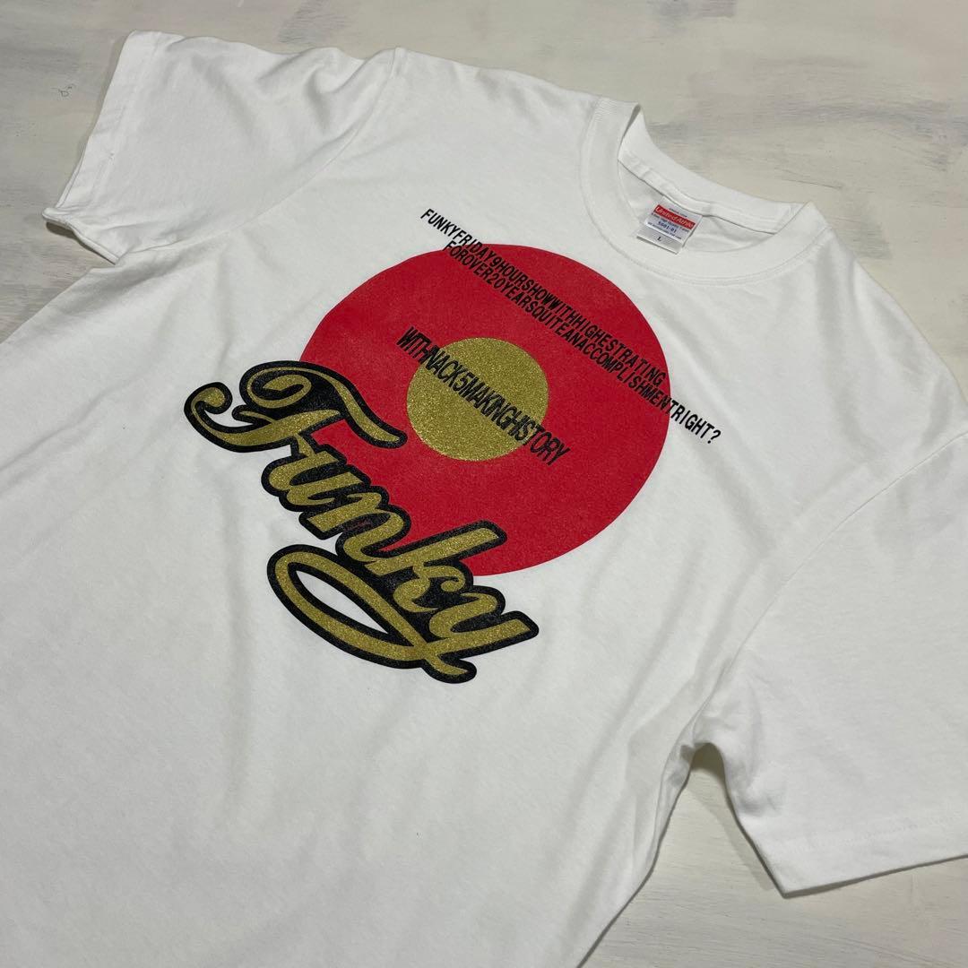 ファンキーフライデー FUNKY FRIDAY NACK5 Tシャツ Lサイズ