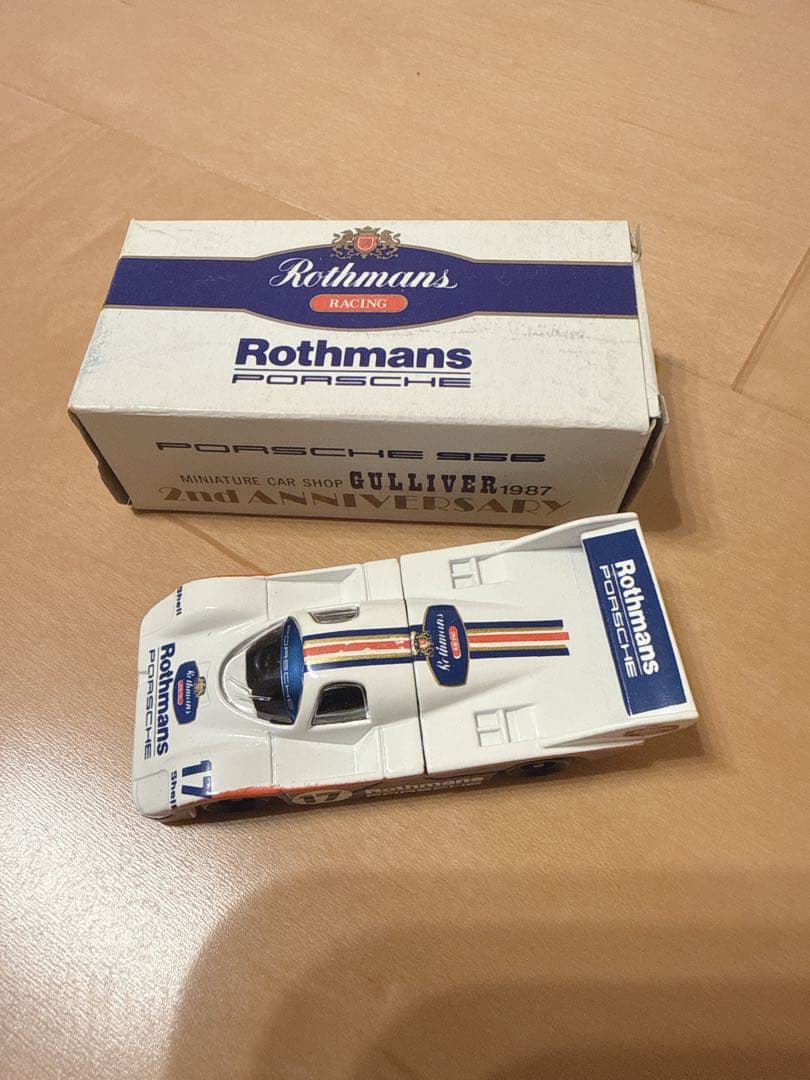 トミカ　ガリバー特注　ポルシェ 956 ロスマンズ　日本製