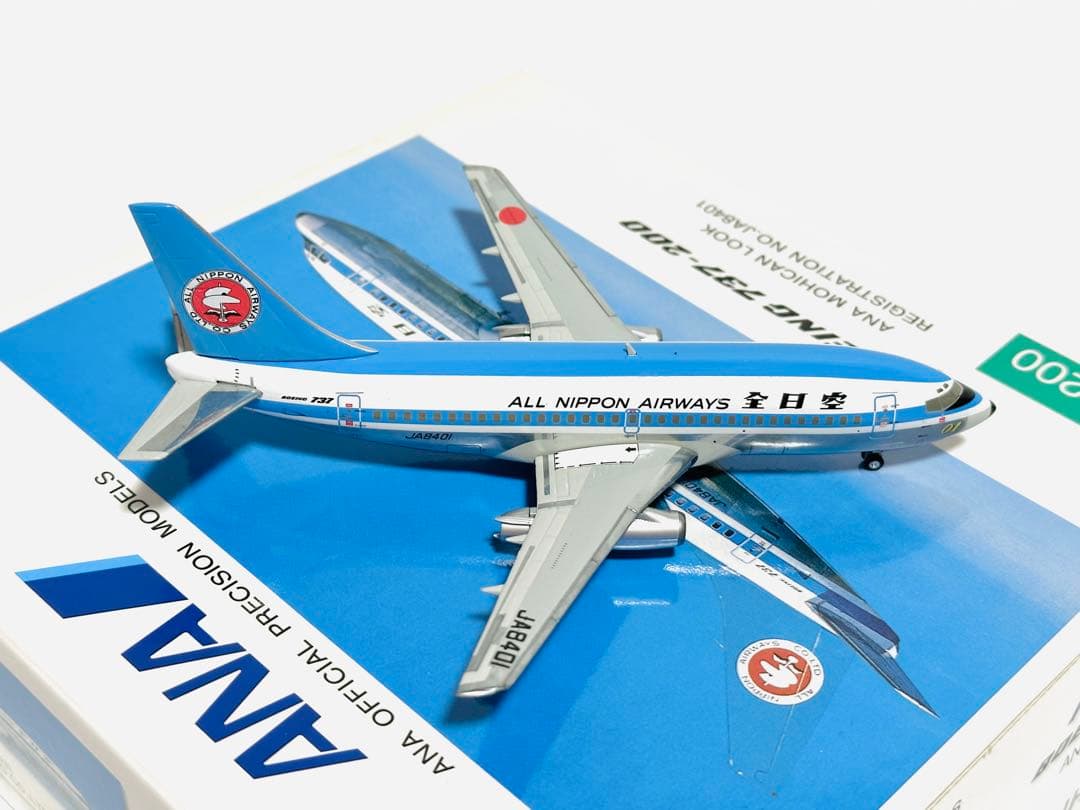 全日空商事 ANA B737-200 モヒカン塗装 NH20024