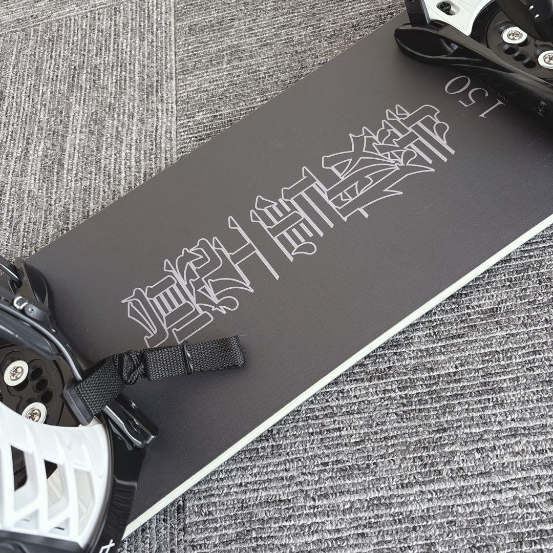 68超美品❗️超豪華❗️眞空雪板等/風眞モデル メンズスノーボードセット★150cm
