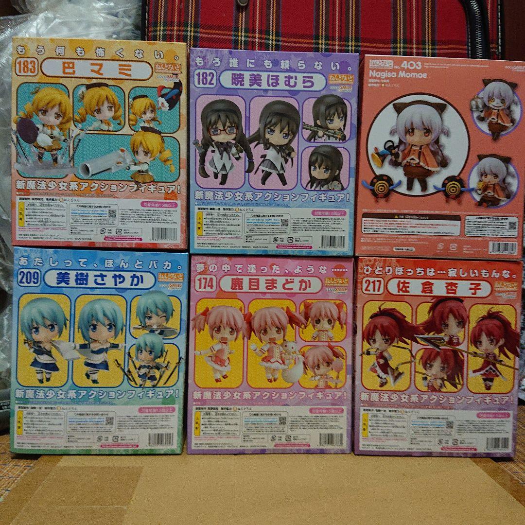 ねんどろいど 魔法少女まどか☆マギカ 8体セット