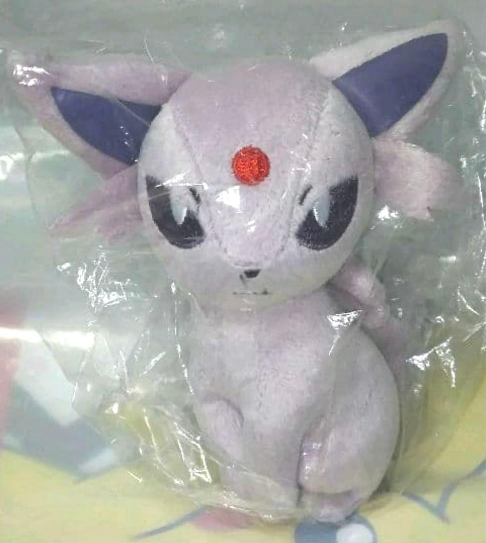 ポケモン　ぬいぐるみ　エーフィ　エスパー　ネコ　202502032232
