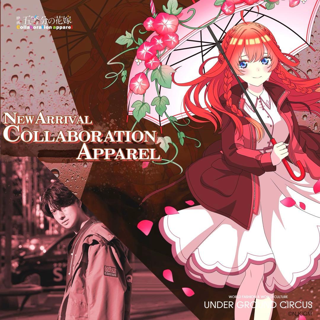 中野五月 BIGアクリルスタンド　五等分の花嫁 UGC コラボアパレル