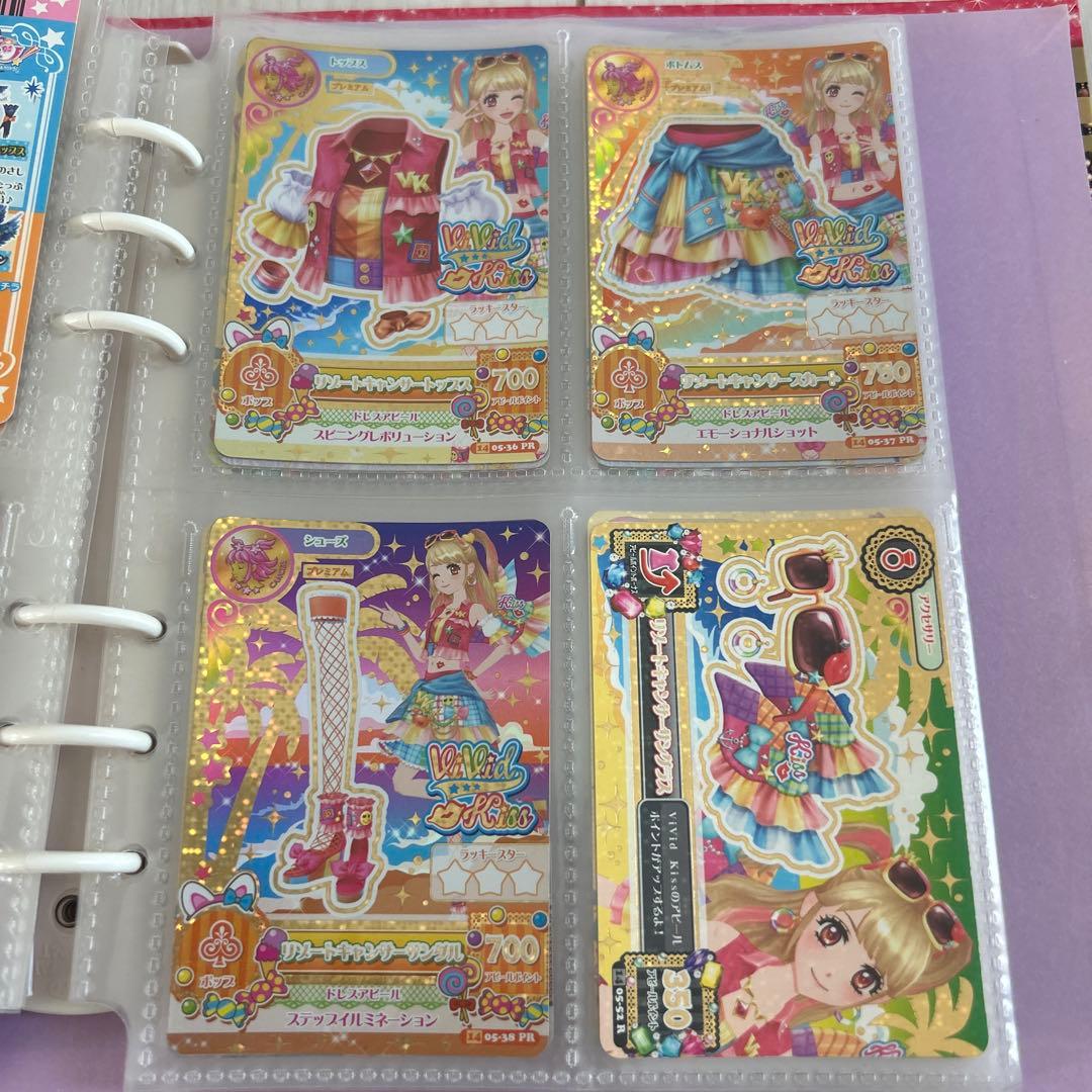 アイカツカード ヴィヴィッドキス リゾートキャンサー 夏樹みくる プレミアム