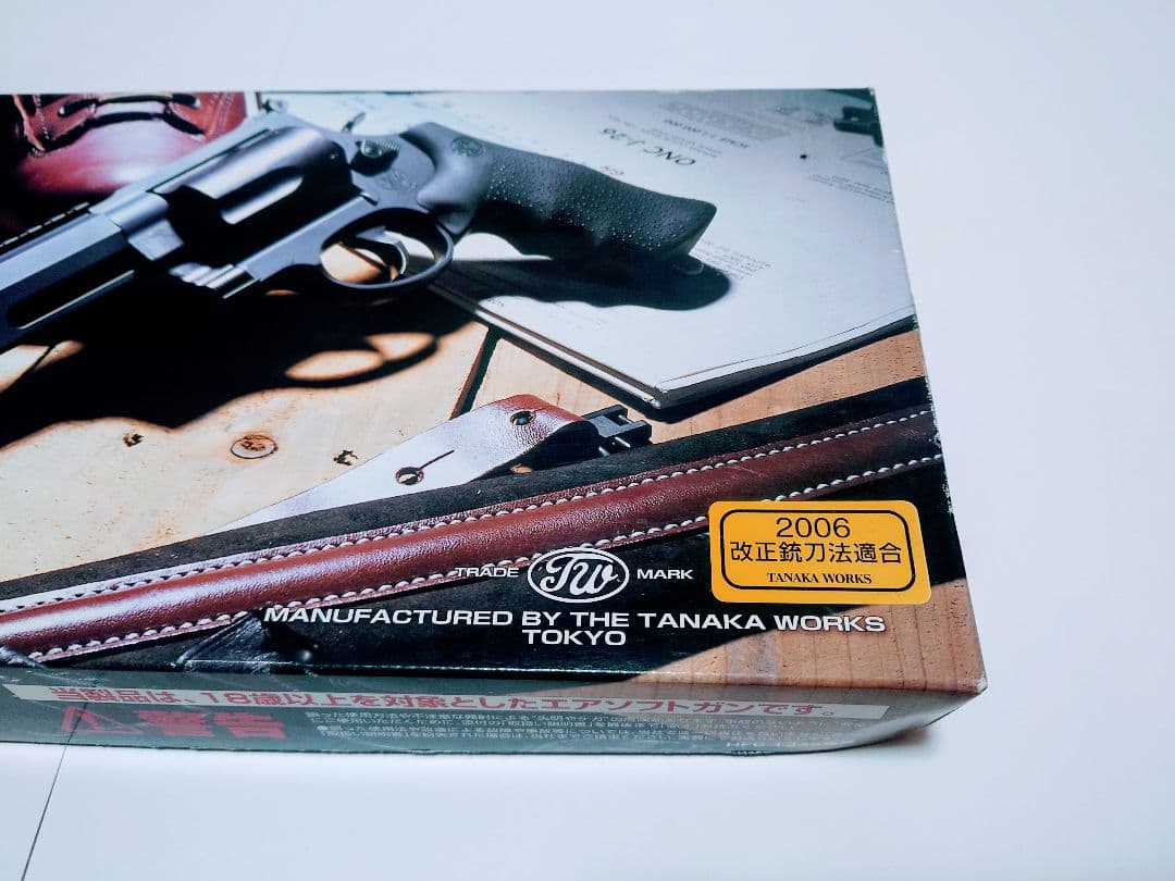 タナカ M500 PC 10.5インチ ステンレス・ジュピター・フィニッシュ