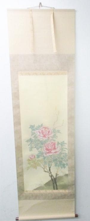 【未使用品】掛軸 佐藤和三『牡丹』日本画 絹本 箱付 掛け軸 L01408