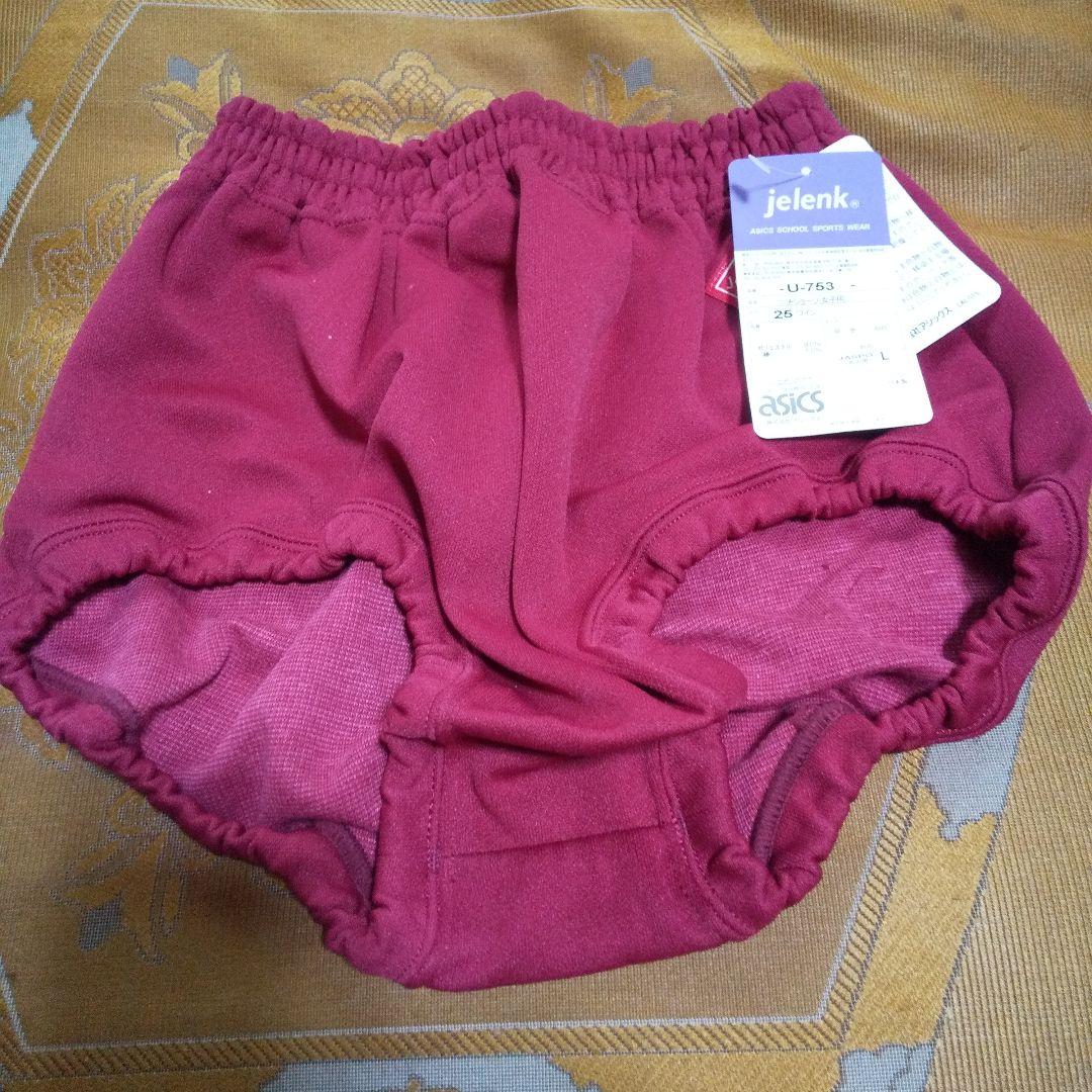 asics U-753 女子用ブルマ ワイン L