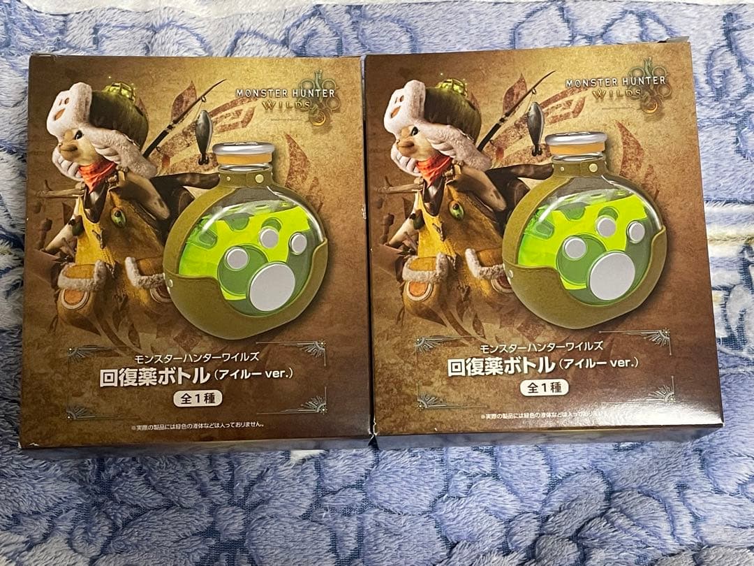 モンスターハンターワイルズ 「回復薬ボトル（アイルーver.）2個セット」