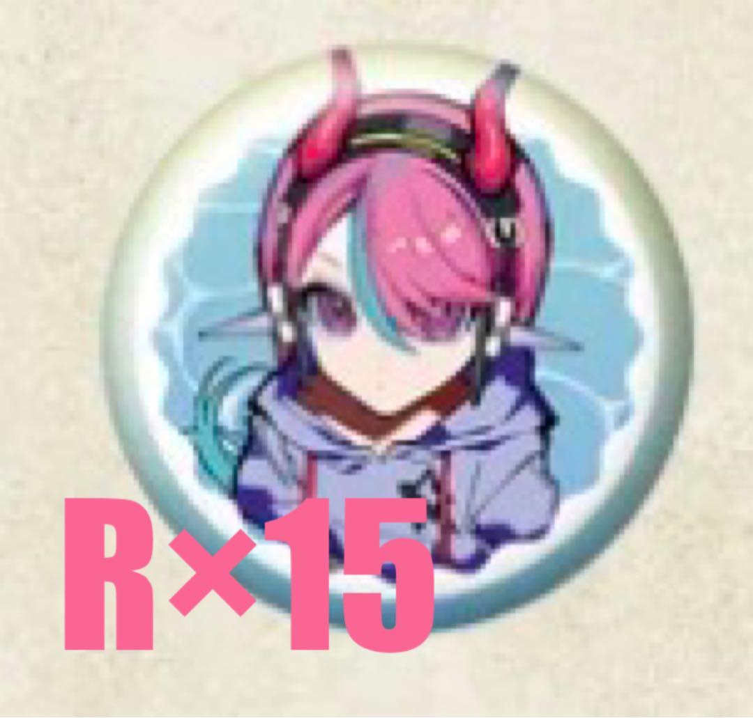 selly CRフェス 2025 缶バッジ