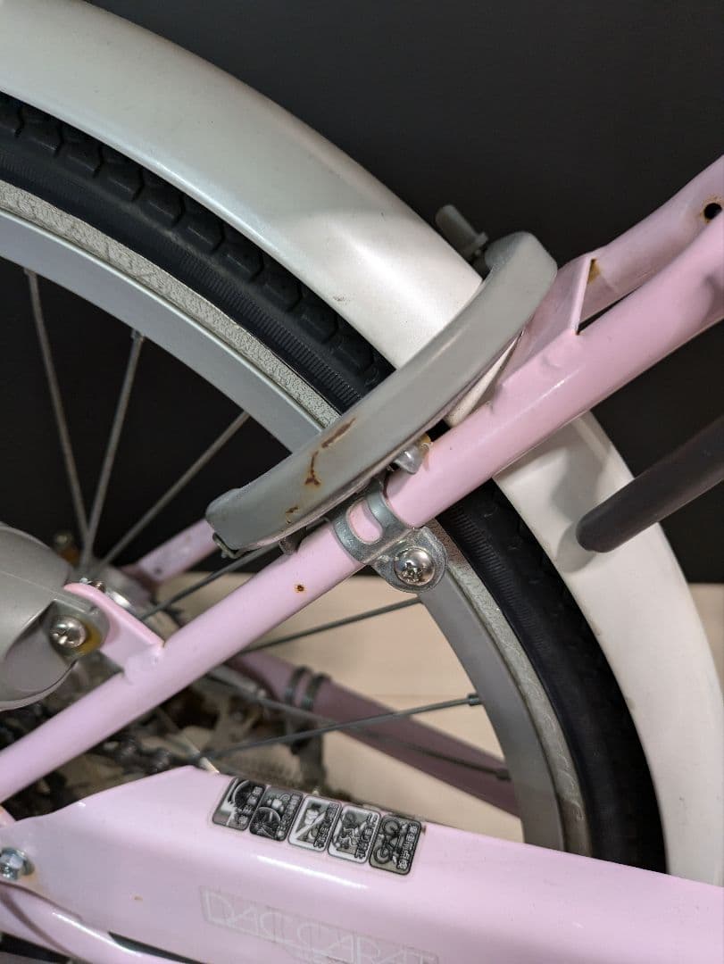 【直接引き取り希望】20インチ自転車