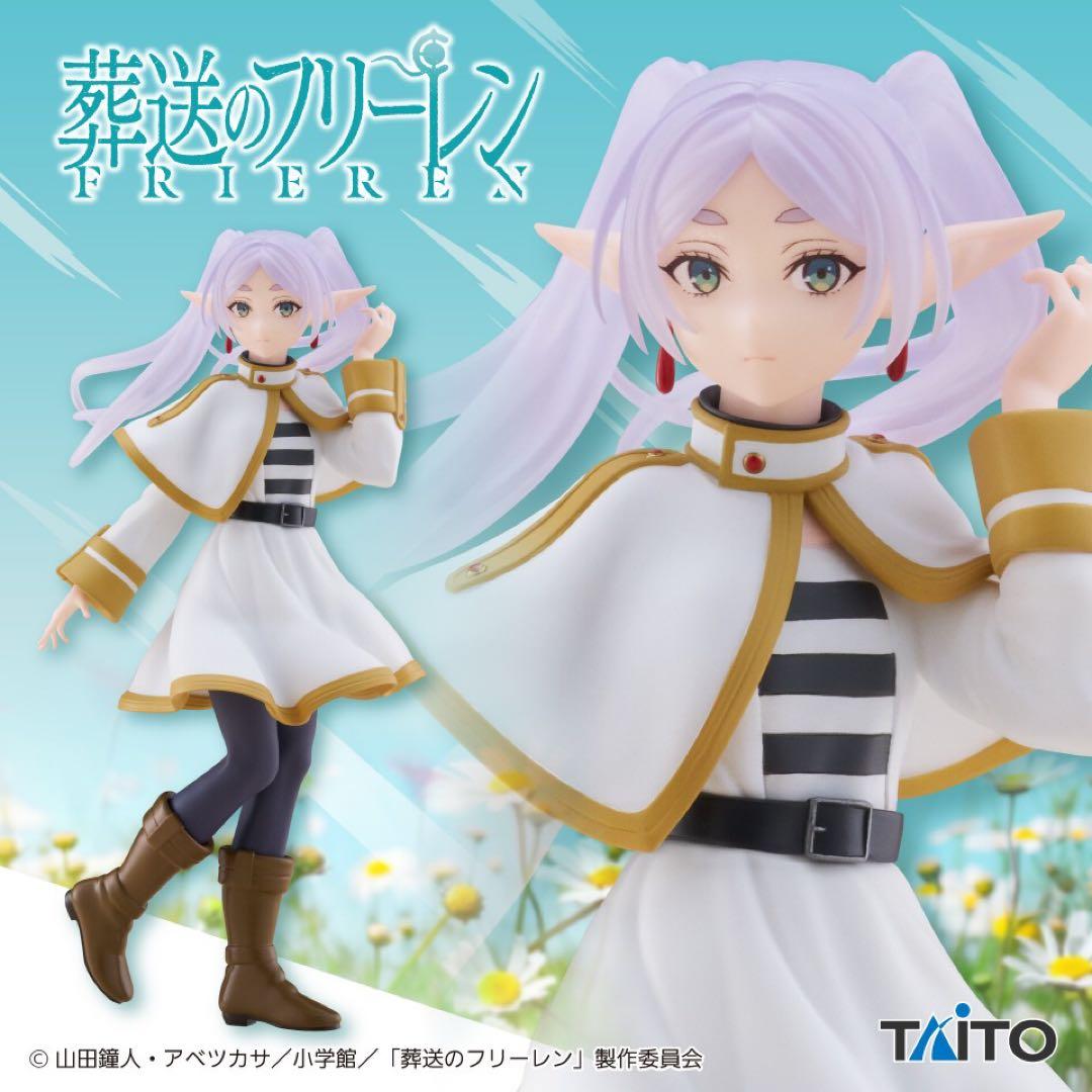 アニメフィギュアまとめ売り18個