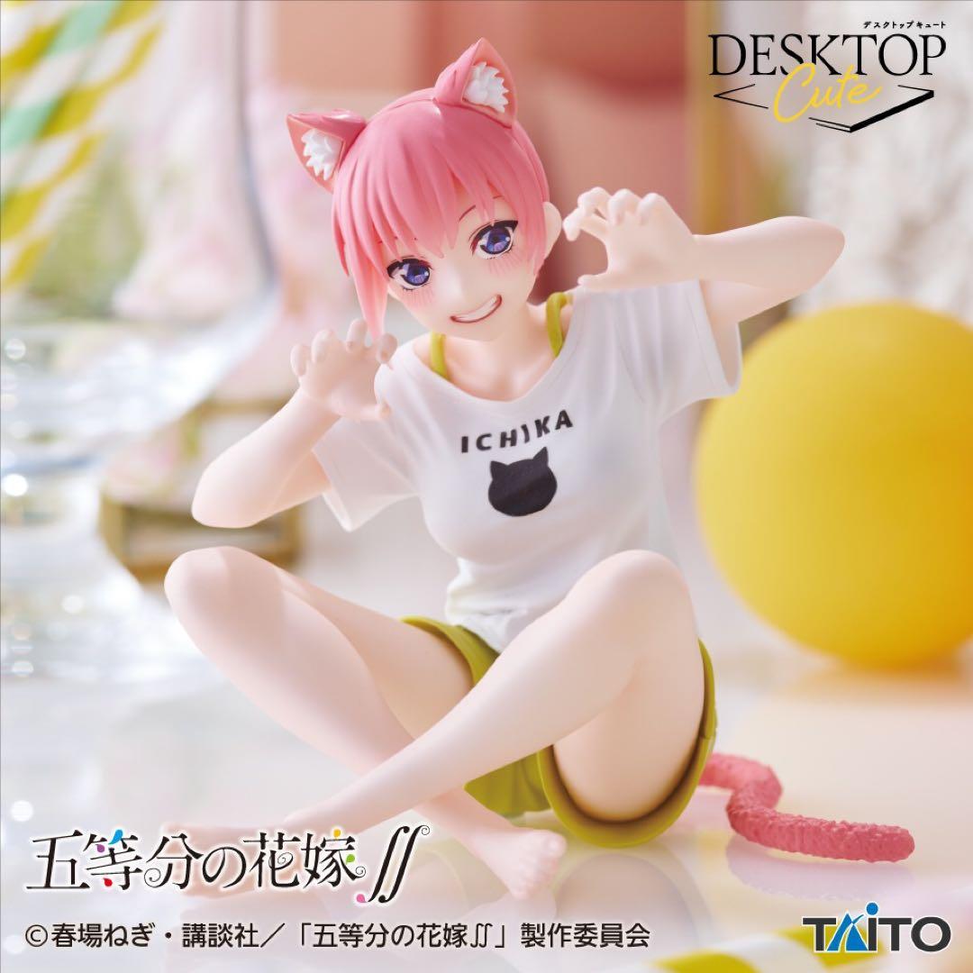 アニメフィギュアまとめ売り18個