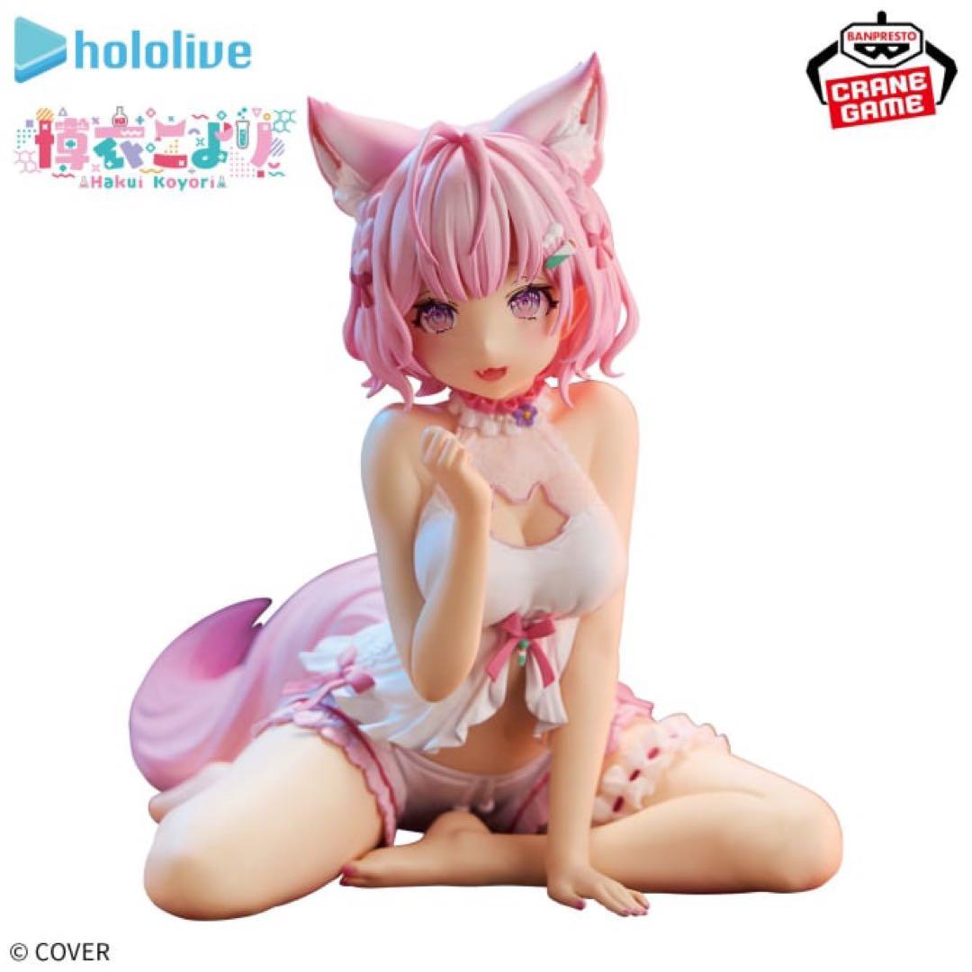 アニメフィギュアまとめ売り18個