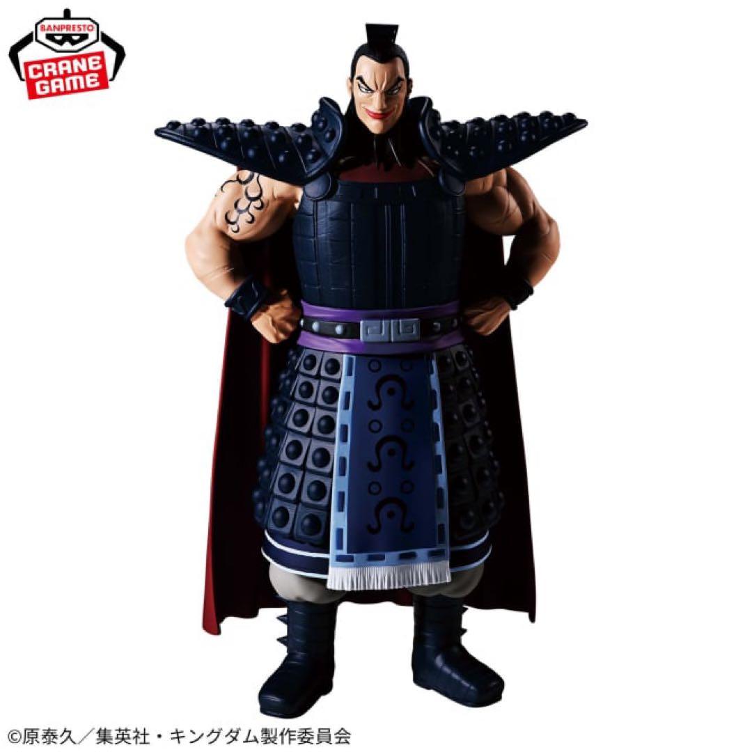 アニメフィギュアまとめ売り18個