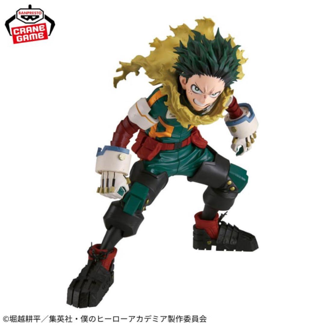 アニメフィギュアまとめ売り18個