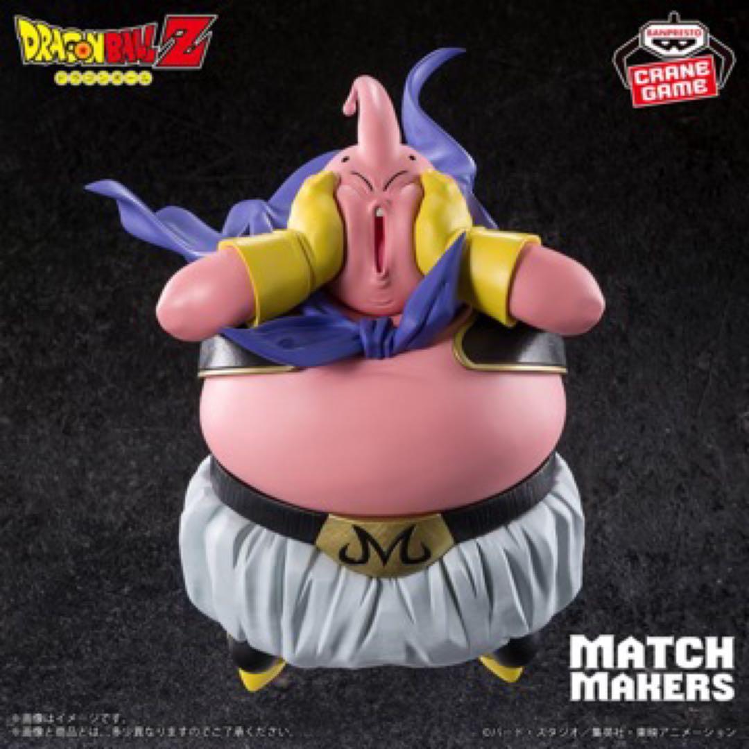 アニメフィギュアまとめ売り18個