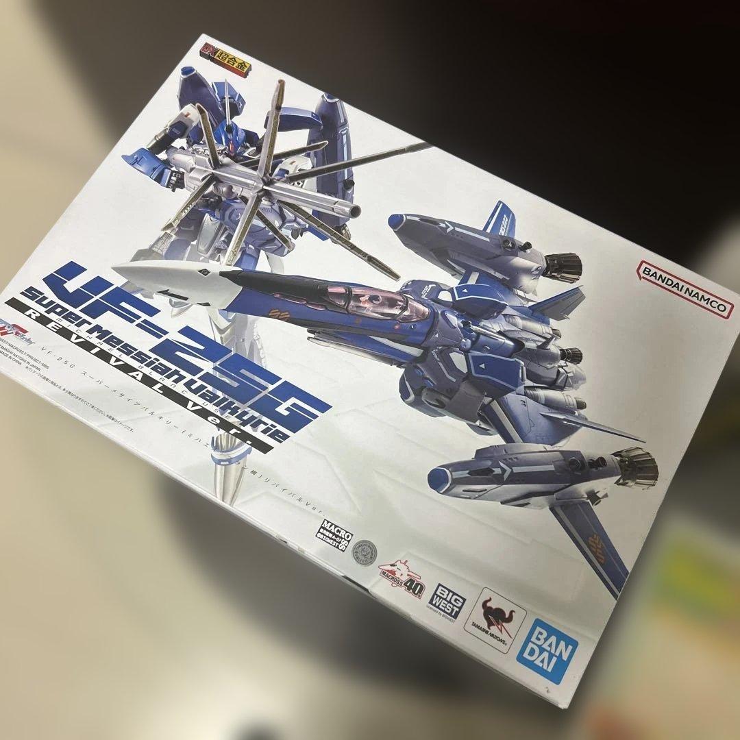 『マクロスF』 VF-25G スーパーメサイアバルキリーリバイバルVer.