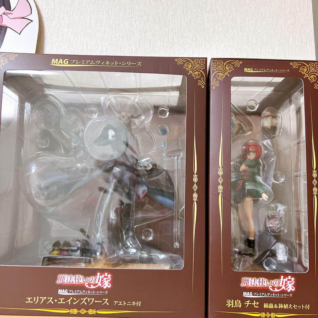【新品未使用 未開封】魔法使いの嫁 MAG プレミアムヴィネット・シリーズ