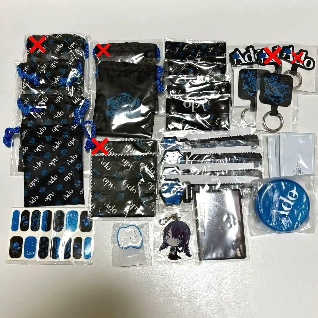 Ado 会場限定ガチャ　まとめ売り【バラ可】