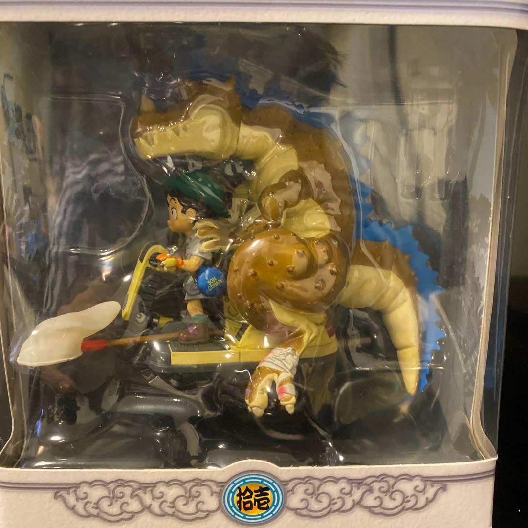ドラゴンボール ミュージアム コレクション拾壱