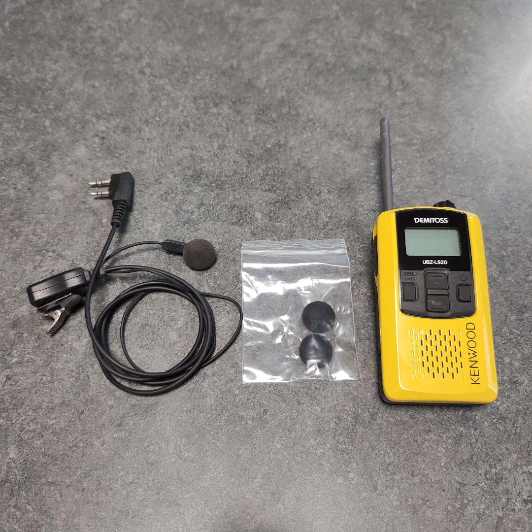 KENWOOD トランシーバー UBZ-LS20