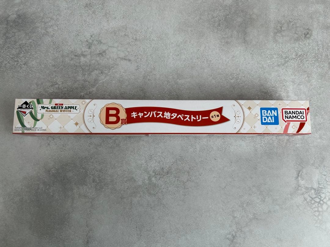 Mrs. GREEN APPLE ミセス　一番くじ　８点
