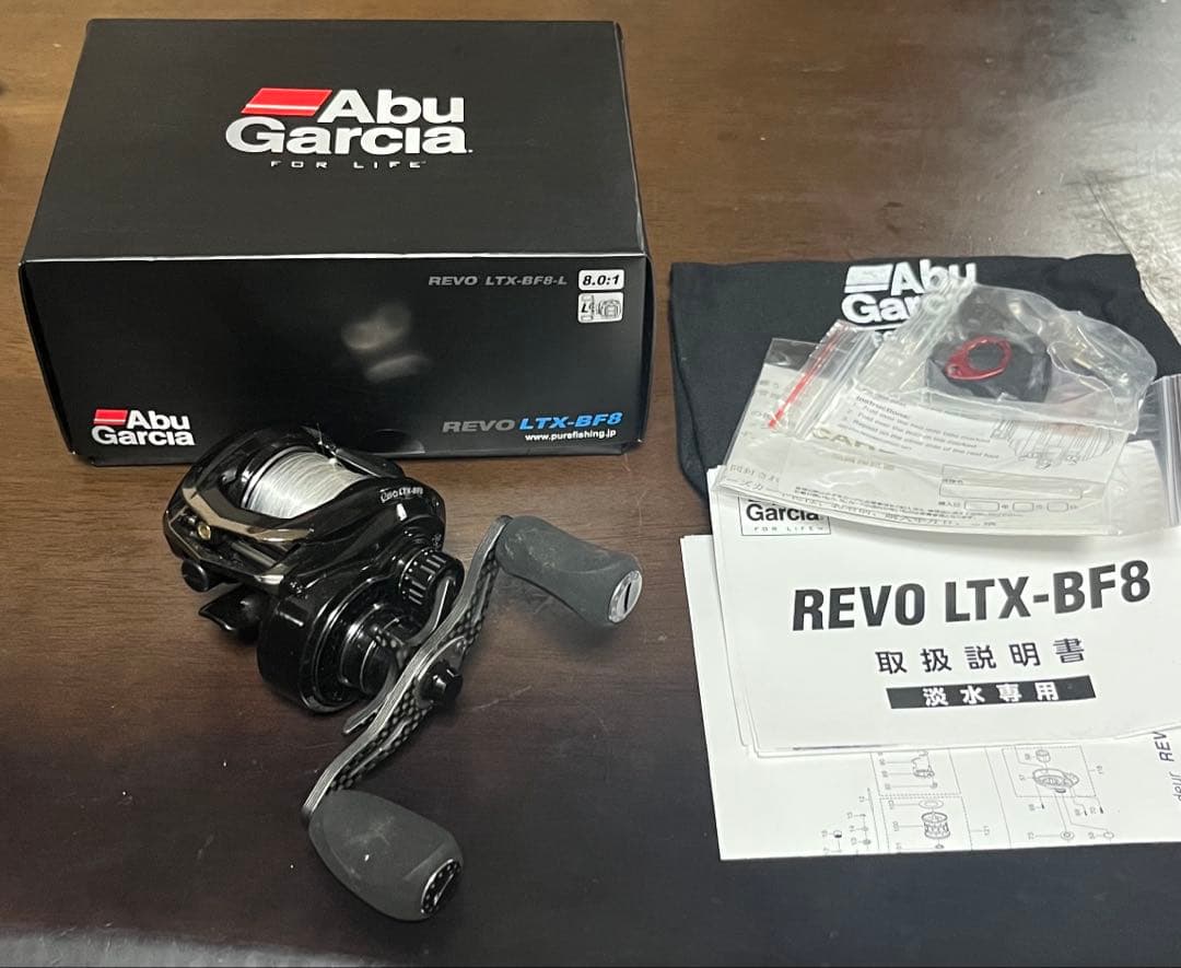 Revo LTX-BF8-L ベアリングチューン