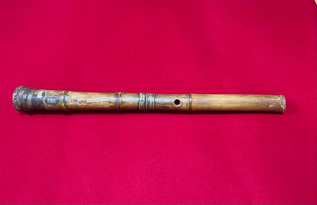 和楽器 尺八 在銘 呂風山 長さ55.5cm