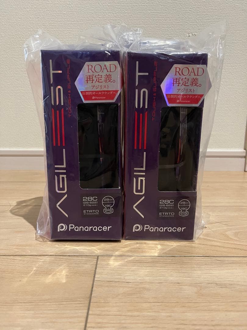 Panaracer AGILEST 28C タイヤ 2本セット