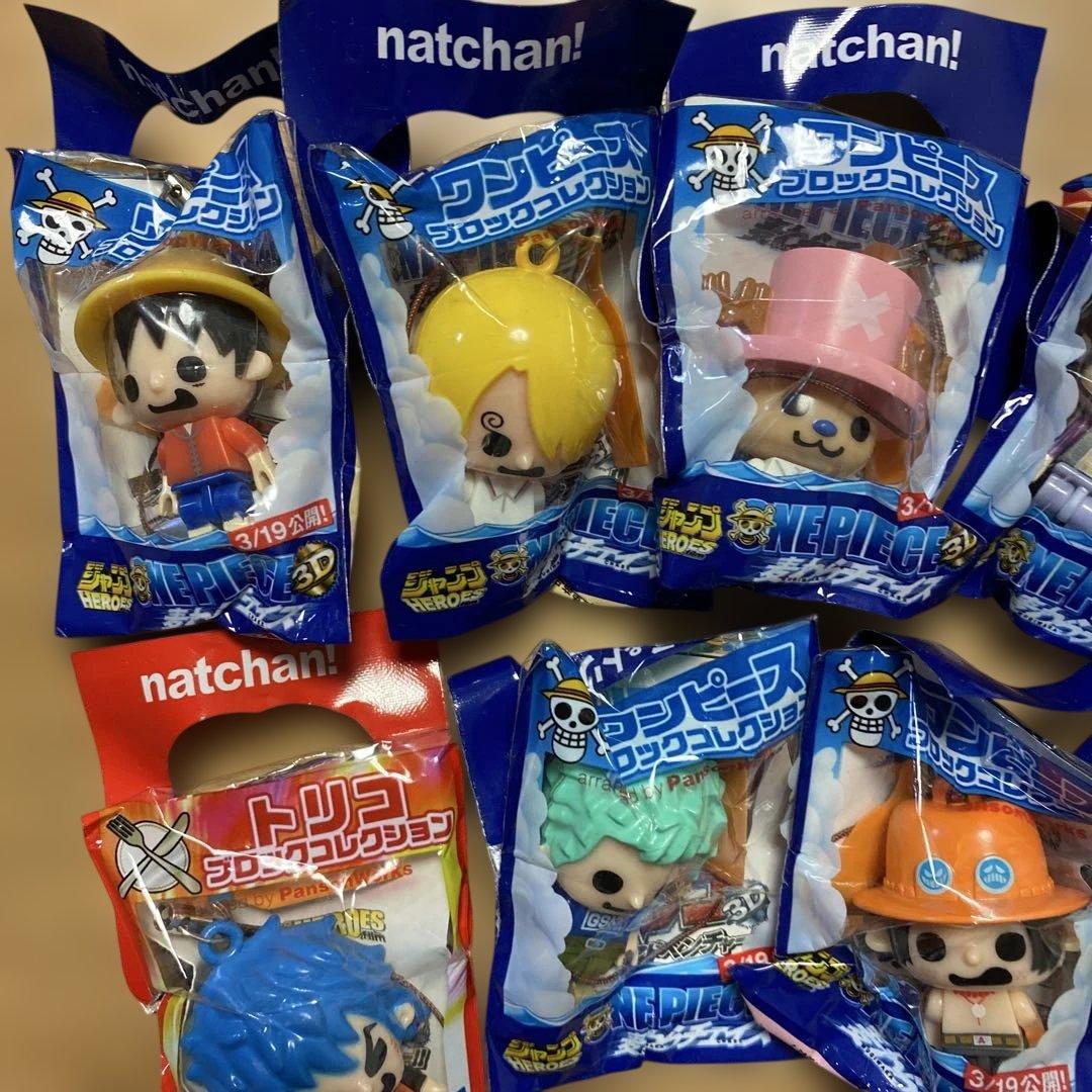 ワンピース ナッチャン ブロックコレクション　ストラップ 9種類•12種類