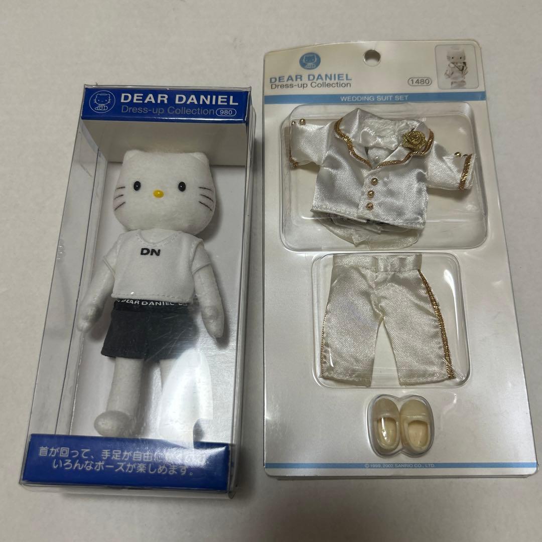 キティ　ダニエル　ドレスアップ　コレクション