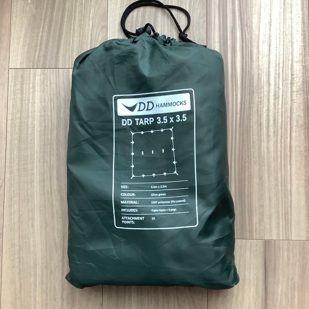 未使用 DD TARP タープ 3.5 x 3.5 オリーブグリーン