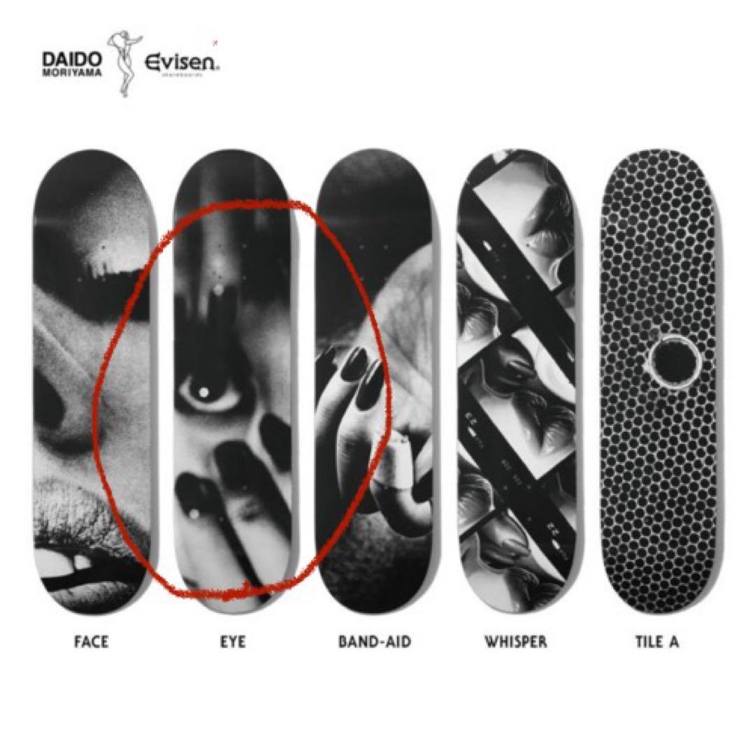 Daido Moriyama Evisen スケートボード 森山大道 eye