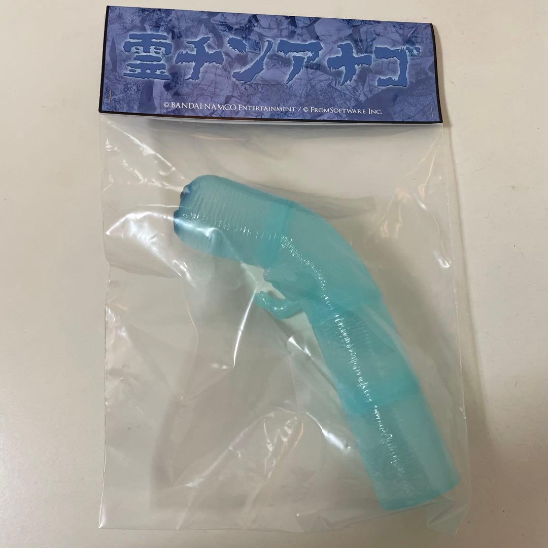 SCIENCE PATROL 霊チンアナゴ ソフビ　クリア　ブルー　ワンフェス夏