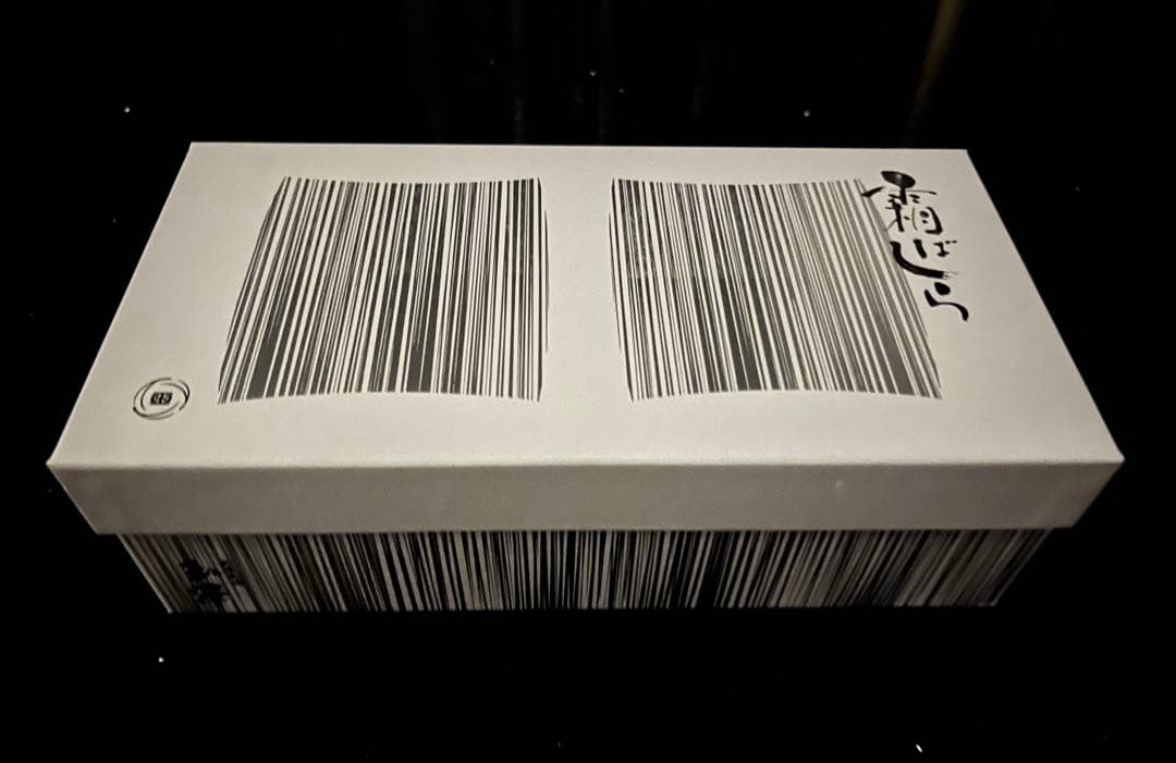 【九重本舗玉澤】霜ばしら 2缶セット 新品未開封