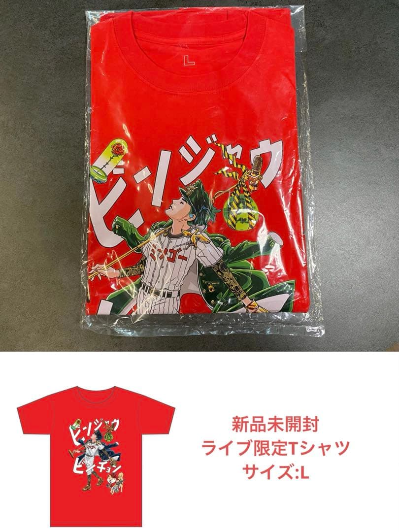 新品　黄耀明 アンソニー・ウォン Anthony　Wong ライブ限定Tシャツ