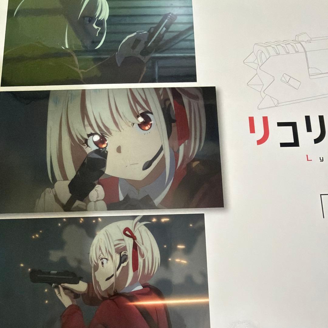 千束の銃