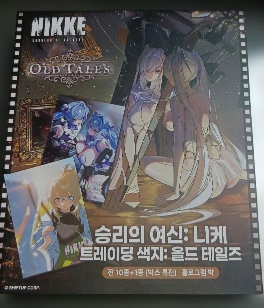 勝利の女神NIKKE 　old tales　シンデレラ