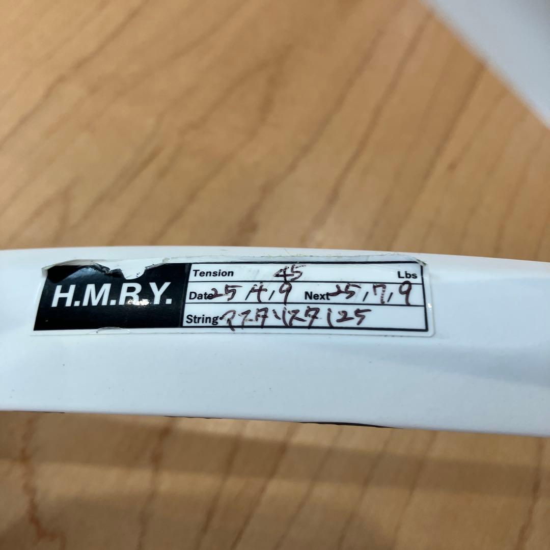 テニスラケット　tecnifibre tempo system 270