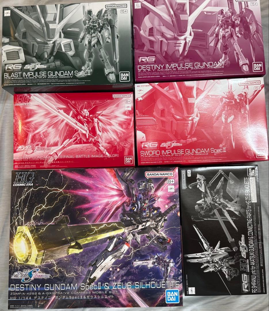 も*Y様 ガンプラ　 HG RG SEED まとめ売り