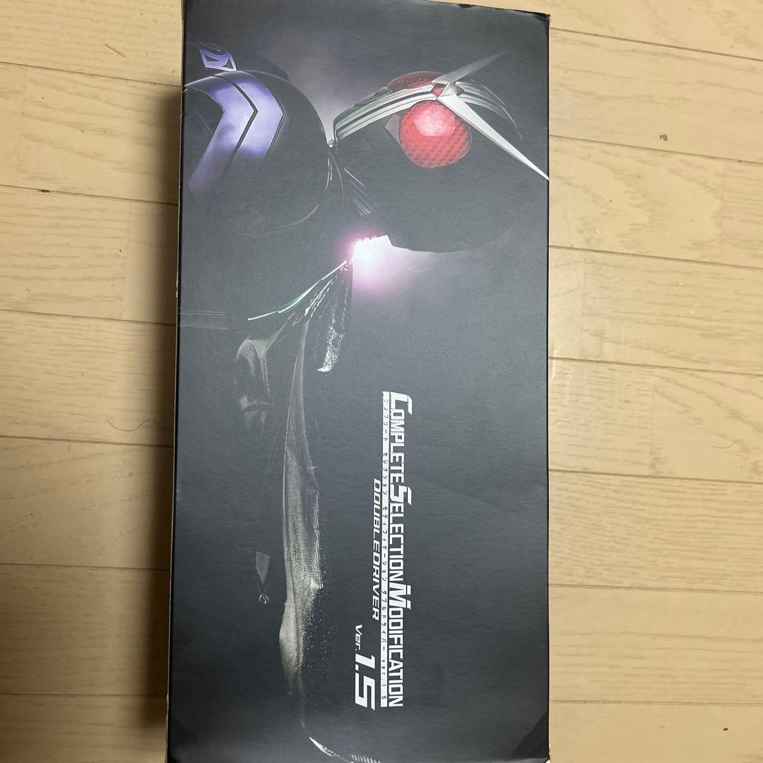 仮面ライダー 変身ベルト セット vol.15
